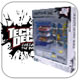Techdeck Skateshop Bonus Pack